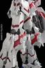MG Unicorn Gundam Titanium Finish Suit Gundam 1/100 RX-0 Ver.Ka (Мобильные УК)