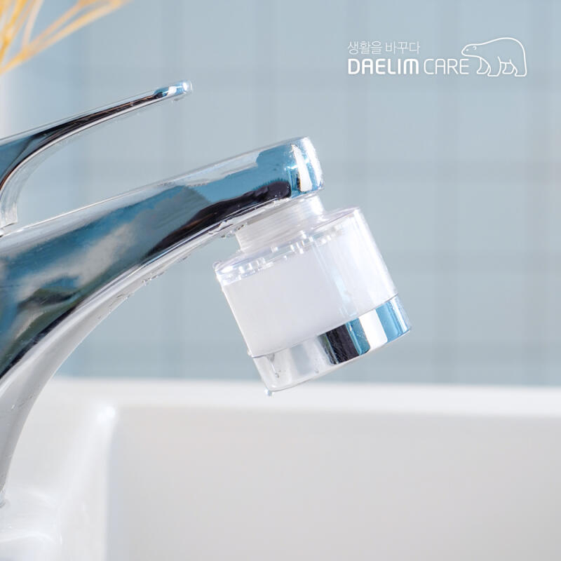 DAELIM [Daerim Care] Фильтр-насадка для раковины от ржавчины