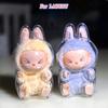 Backpack Accessories, Doll Clothes, Doll Outfits, Bubble Mart Second-generation Canvas, Sitting Party, Labubu Transparent Shell, Protective Shell