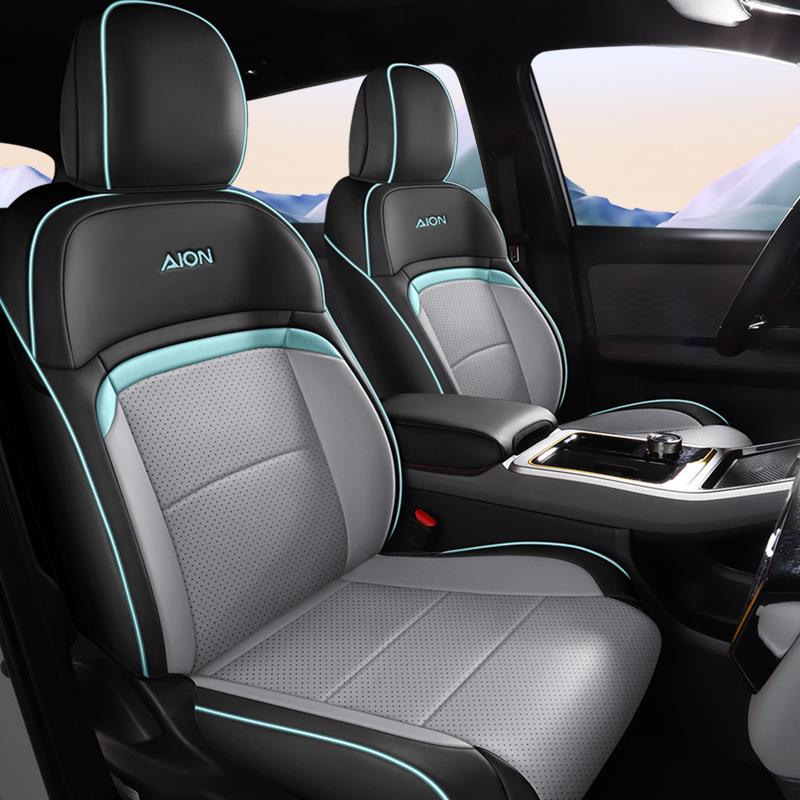 Aion Y Подушка на сиденье автомобиля из натуральной кожи - Всесезонная, Новая модель
