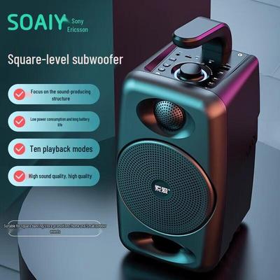 Портативная уличная Bluetooth-колонка SOAIY SH36, штекер CN (адаптер в комплекте)