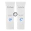 Coreana Mild Soothing Sunscreen 1+1