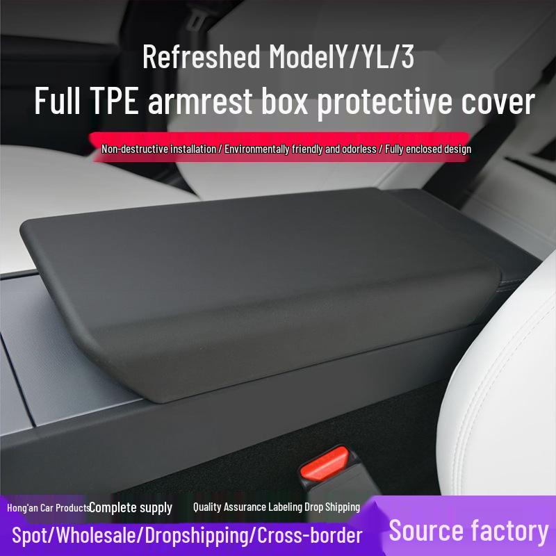Tesla Model 3/Y Armrest Box Cover: Center Console TPE Protective Interior Cover