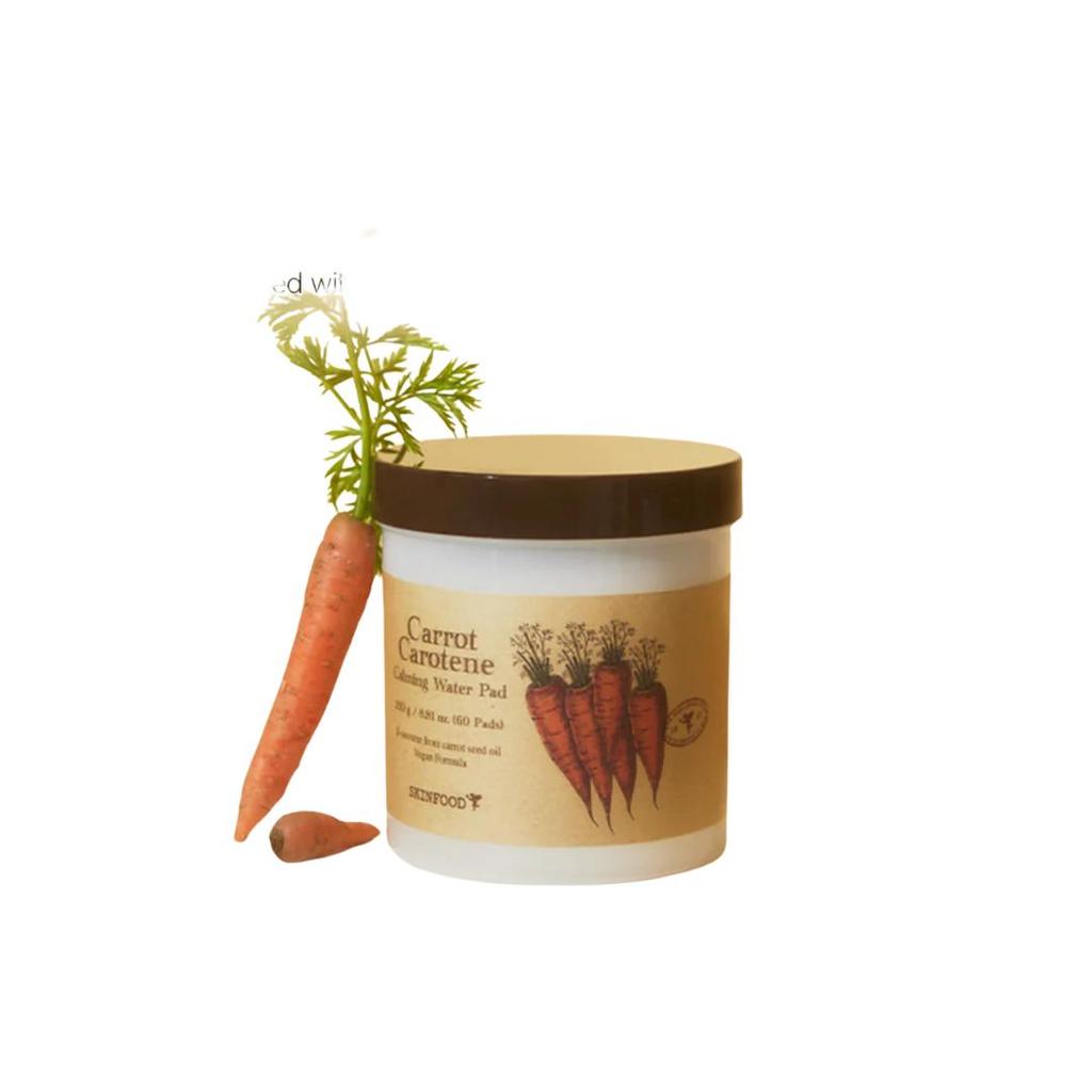 Skinfood Успокаивающая водная подушечка с морковью и каротином 250г (60ЭА)
