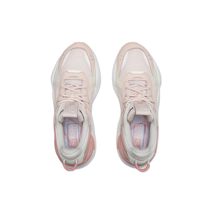 PUMA RS-X Tracks Reinvention Men's 369332-06
