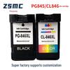 Совместимые картриджи для Canon TS3380, TS3180, MG2580S, MG3080, TS308, PG845, CL846XL