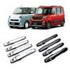 For DAIHATSU Tanto   2024 2025 ABS Car door pull cover catch cover trim exterior door handle cover Accessories