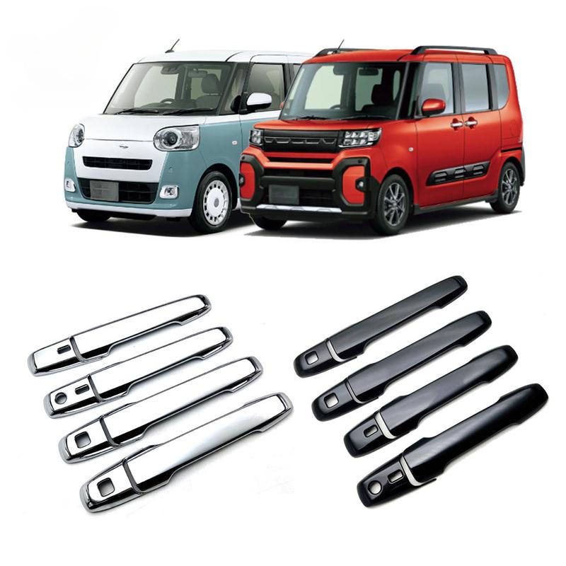 For DAIHATSU Tanto   2024 2025 ABS Car door pull cover catch cover trim exterior door handle cover Accessories