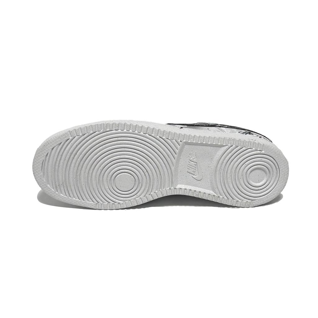 Nike Court Vision 1 Dark Thorn Легкие и дышащие Низкие кеды для скейтбординга Мужские Черно-белые DH2987-101(Команда61-)