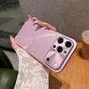 Кросс-платформенный чехол для iPhone 17 Pro Max трансформируется в высококачественный узор «Аврора CD», совместим с Apple 16.