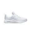 (w) Air Max Bella Tr 5 White