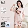 MiiOW Women's Short Sleeve Pajama & Loungewear Set with Chest Pads