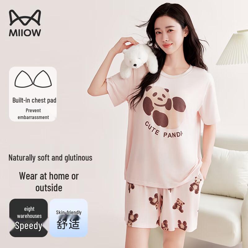 MiiOW Women's Short Sleeve Pajama & Loungewear Set with Chest Pads