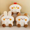 Biscuit Series Plush Toy Children's Soothing Pillow Office Cushion Cute Pet Ornament Grab Machine Doll