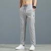 Ice Silk Casual Pants Men's Summer Straight Loose Large Size Slim-fit Sports Trousers High Waist and Thin