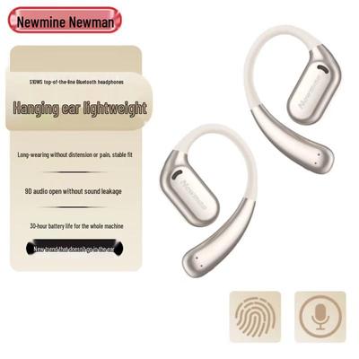 Беспроводные спортивные наушники Newmine S1 Pro с открытым дизайном и костной проводимостью