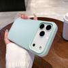 Гофрированный защитный чехол 2-в-1 с ощущением кожи для iPhone 17 Pro Max