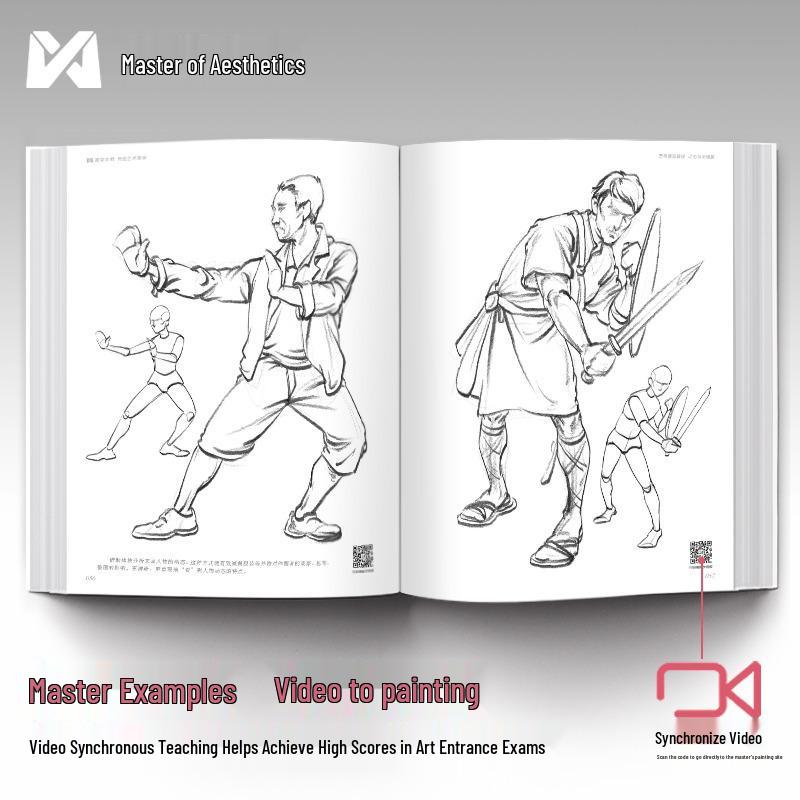 Dynamic Light & Shadow: Art Academy Sketch Tutorial for College Entrance Exams by Renowned Teacher