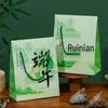 Подарочные коробки с цзунцзы на Праздник драконьих лодок (10-Pack)