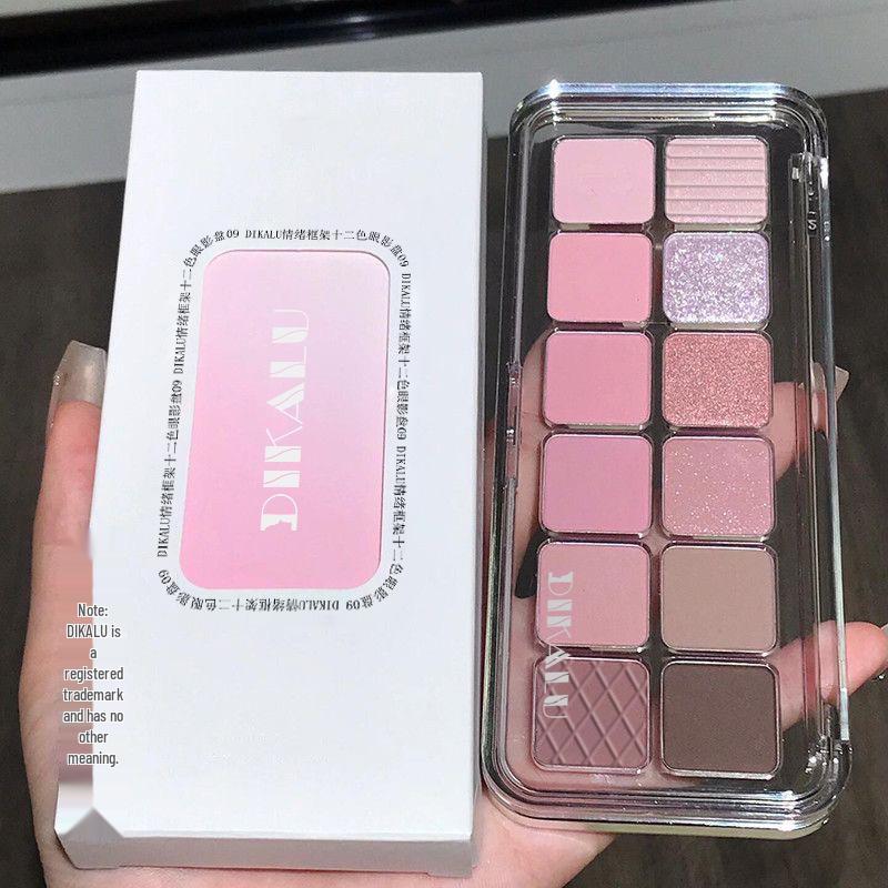 DIKALU Little Begonia 12-Color Eyeshadow Palette - 2025 Shimmer Edition