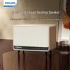 Ретро настольная Bluetooth-колонка Philips TAS6500
