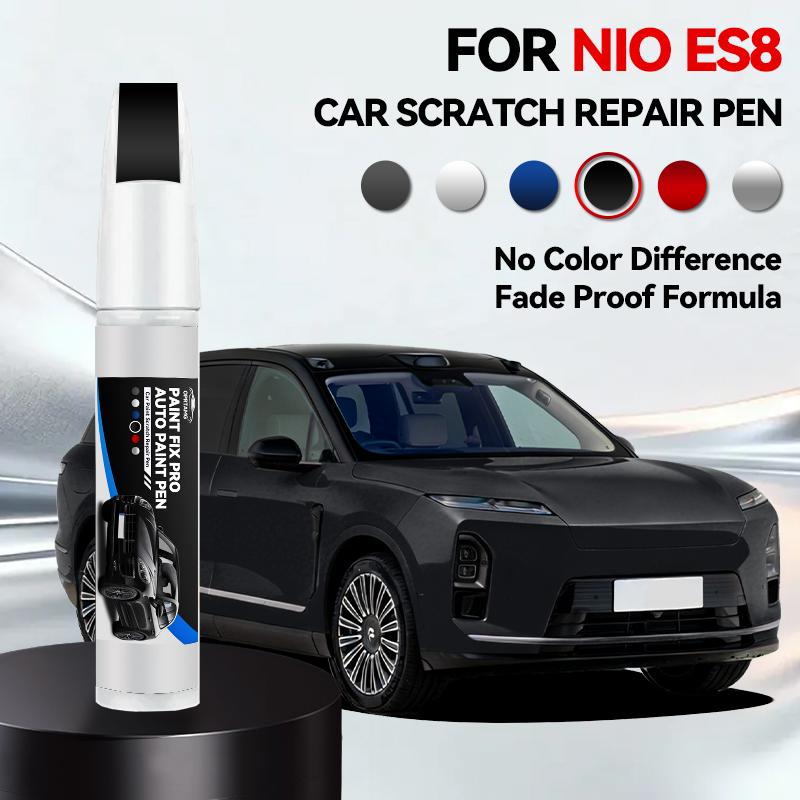 Car Paint Repair Pen For 2017-2025 NIO ES8 Paint Scratch Repair Accessories Blue Brown Green Cloud White Black Gray Gold