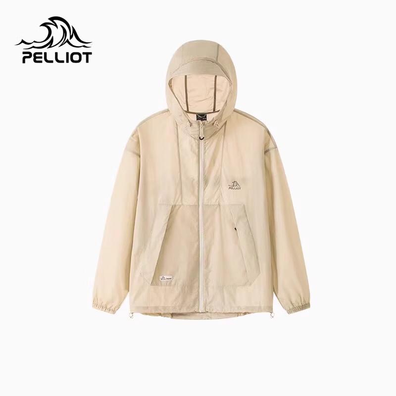 Pelliot 'Little Forest' Unisex UV Protection Sun Hoodie
