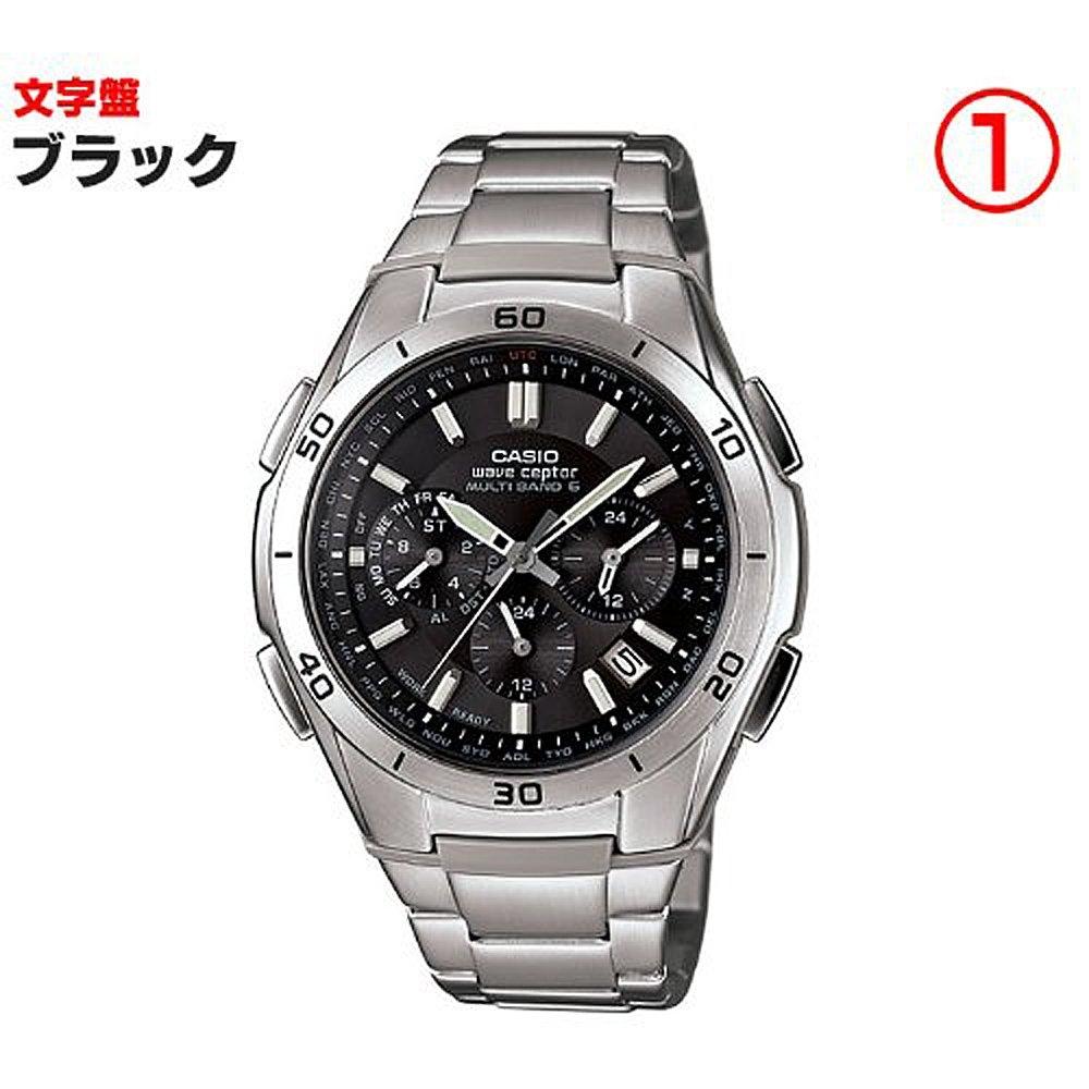 Casio Радиоуправляемые мужские часы Wave Ceptor на солнечных батареях WVQ-M410DE-2A2JF Silver | Официальная модель для внутреннего рынка