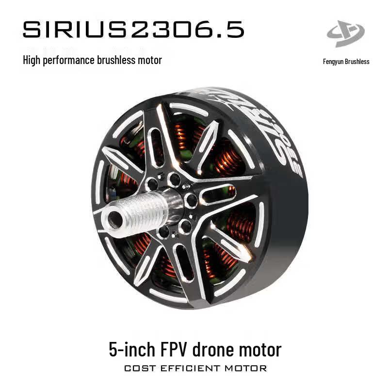 Мотор FPV Racing Дрона Qishaofeng Sirius 2306.5