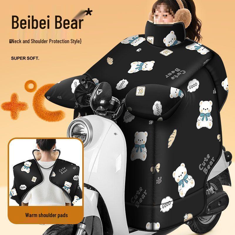 Зимний ветрозащитный чехол на лобовое стекло электромобиля с флисовой подкладкой и увеличенными наколенниками