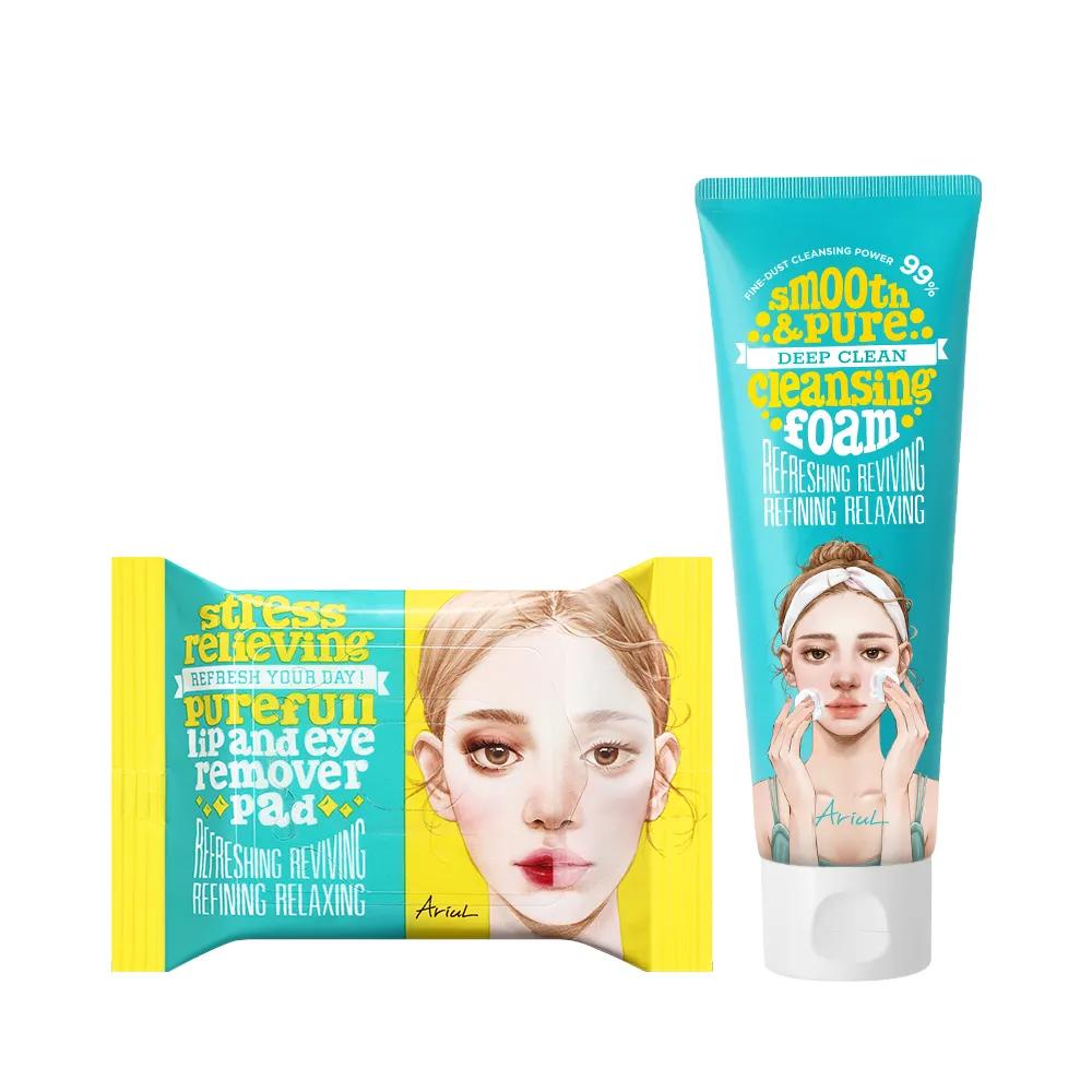 Ariul Deep Clean Cleansing Special Set (Smooth & Pure Deep Clean Cleansing Foam 120ml+Lip & Eye Remover Pad 30P)
