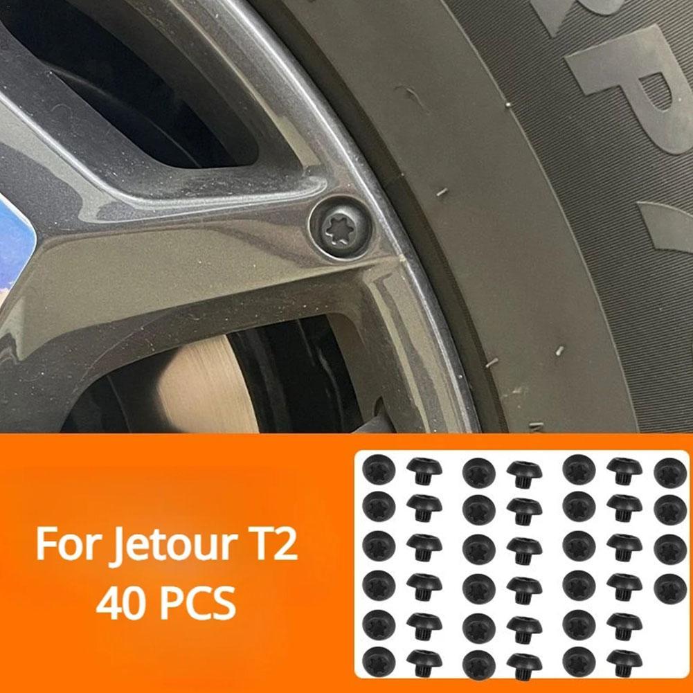 40 шт. подходят для Chery Jetour Traveller T2 колпачок ступицы колеса винт крышка колеса и обода диск крышка заглушка детали защиты шин