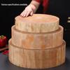 Drui-en Round Solid Pine Wood Chopping Board