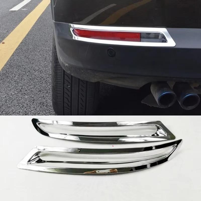 ABS Chrome Rear Foglight Frame Trim Tail Fog Light Cover For Volkswagen Tiguan 2010 2011 2012 2013 -2015 Car Styling Accessory