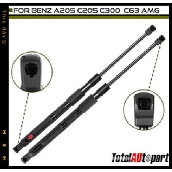 2059800164 2059800064 Для Mercedes Benz W213 W205 X290 C257 A238 C238 S213 Газовый упор капота Амортизатор Пружина