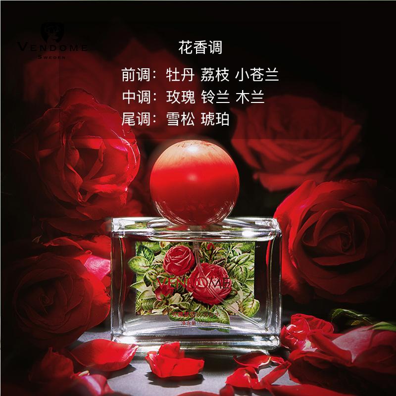 Forbidden rose clear floral fragrance lasting fragrance haute couture entity for new retail channels perfume women