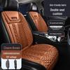 12V Heated Plush Car Seat Cushion - Winter Warmth for Front and Rear Seats