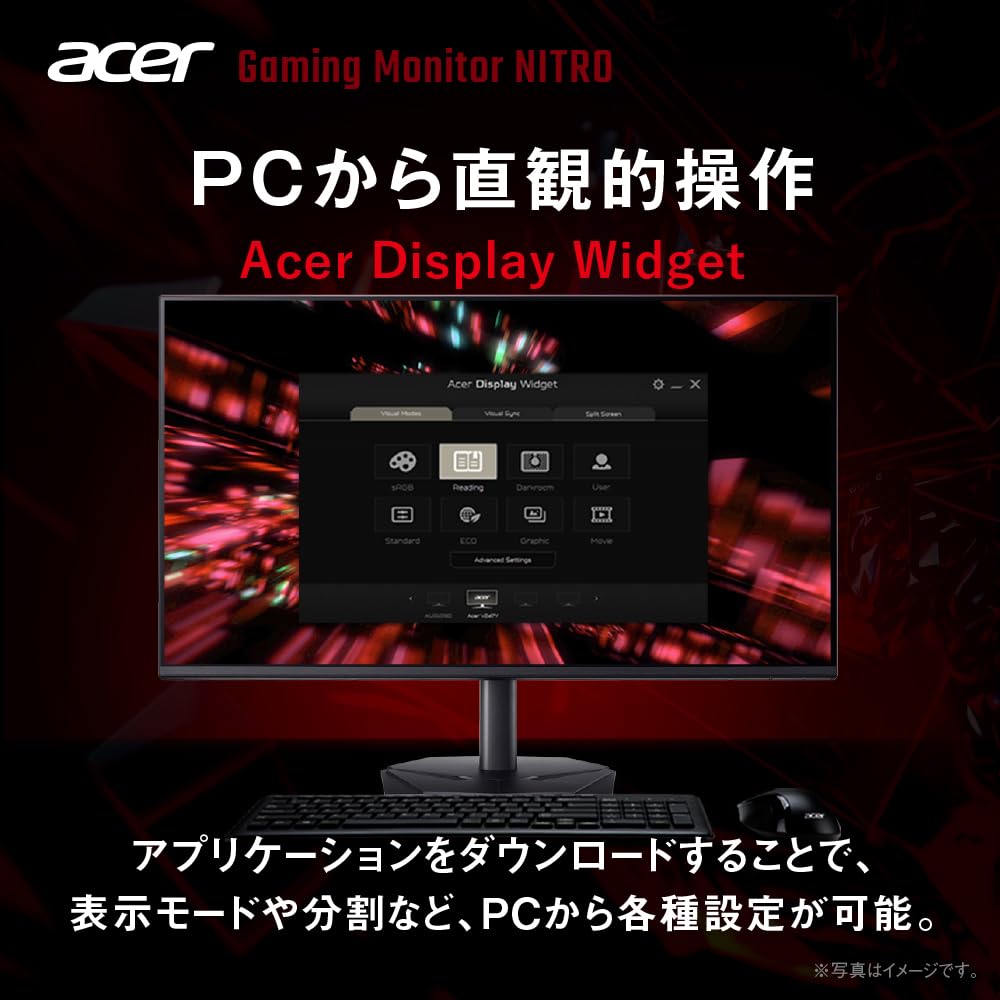 Acer Gaming Monitor Inch IPS Full HD Matte 120Hz 1ms sRGB HDMI DisplayPort Mini 15 Pin No Terminal PS5 Xbox Series Nitro KG241YGbip 23.8 99%