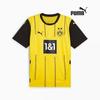 Puma 24 25 Боруссия Дортмунд Реплика Джерси 774946 01 774964 Домашняя Третья фан-джерси