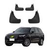 4 шт. брызговики совместимые с VOLVO XC90 2-го поколения. Gen. 2015 2016 2017 2018 2019 2020 2021 2022 2023