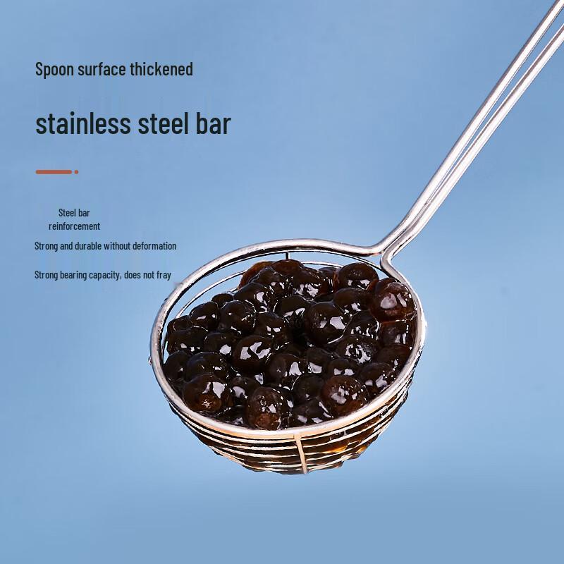 Zhaoran 304 Stainless Steel Pearl Skimmer Set