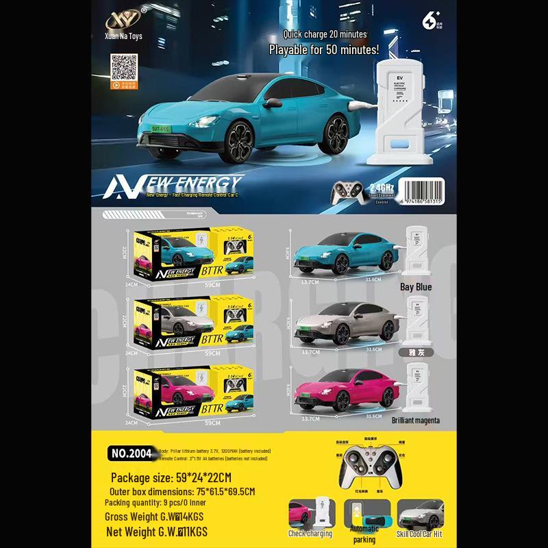 New Energy Remote Control Car with Lights & Music - Kids Toy Car Model with Auto Parking & Charging