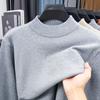 Однотонный свитер с полуворотником из пряжи core-spun, мужской, удобный, приятный к коже, эластичный вязаный свитер, устойчивый к скатыванию и выцветанию