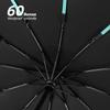 Автоматический УФ-зонт от дождя и солнца для женщин, зонтик с черным покрытием, анти-УФ-складной ветрозащитный автоматический большой ветрозащитный зонт для мужчин