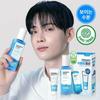 Boy Blue Sedum Lotion 150ml Special Set (+Water Cream 50ml)