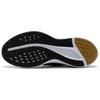 Nike Quest 5 Кроссовки мужские Aura с черными оливками Белые Бронзовые DD0204-301