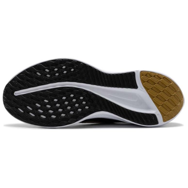 Nike Quest 5 Кроссовки мужские Aura с черными оливками Белые Бронзовые DD0204-301