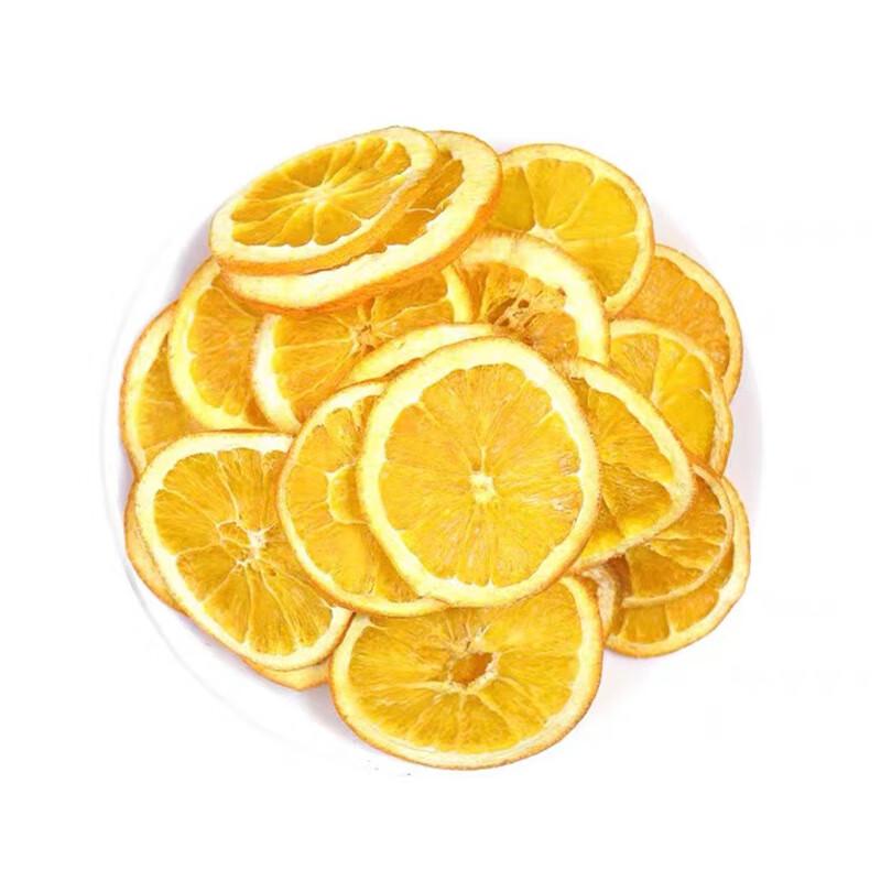 Xinxi Handmade Dried Orange Slices