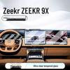 Закаленное защитное стекло для экрана навигации Geely ZEEKR 9X