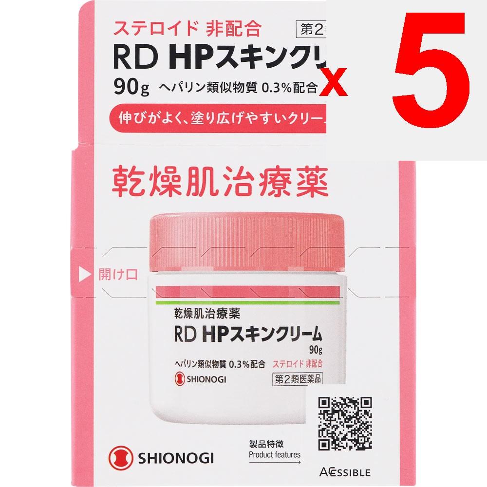 Shionogi Healthcare RD HP Skin Cream 90g Non-steroidal Indications: Xeroderma, dry skin in children, rough hands and fingers, keratosis of elbows, kne
